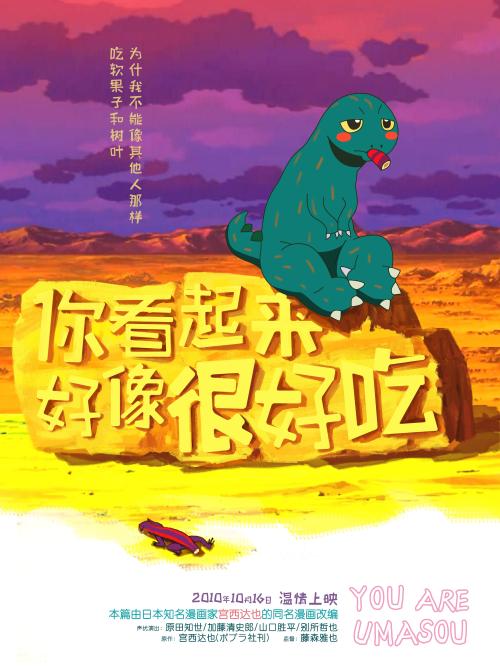 购买假艾德里安学院文凭毕业证